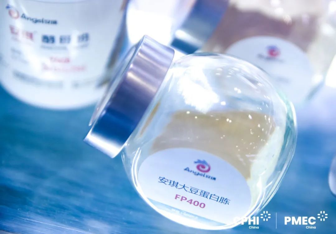 云顶集团4008大豆卵白胨