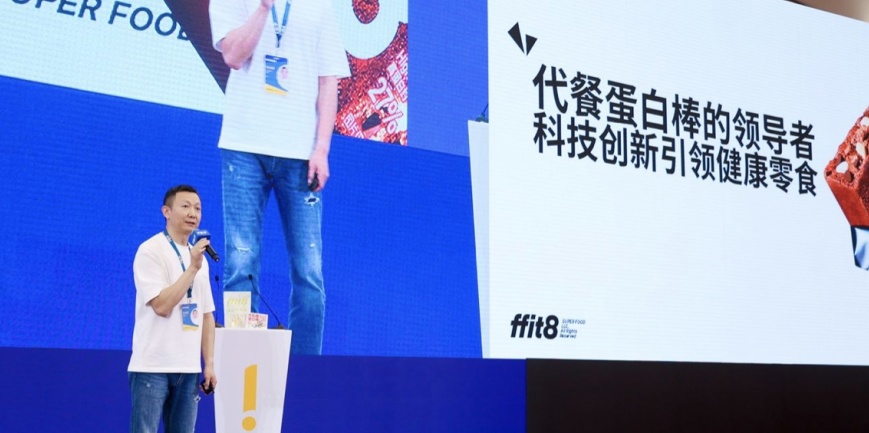 科技立异酵母卵白