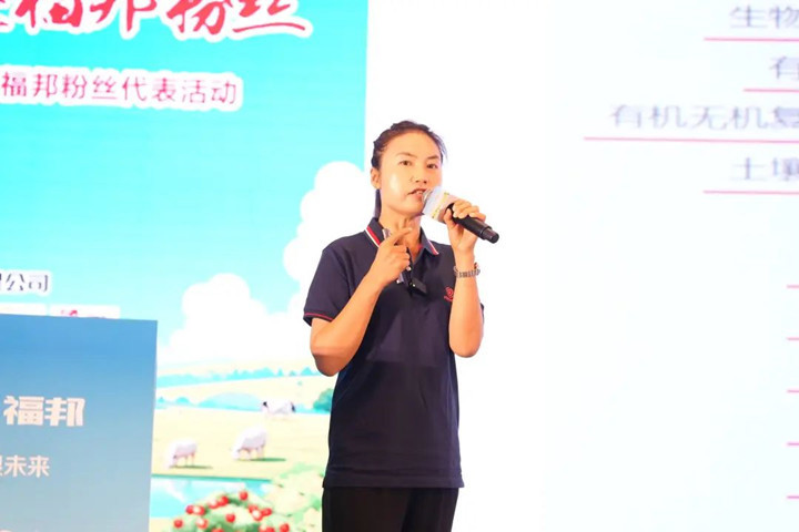 云顶集团4008股份有限公司植物营养与；；な乱挡渴忠照樟险攀缌