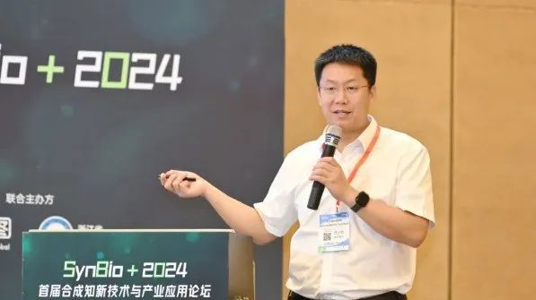 酵母卵白可作为情形友好可持续微生物卵白