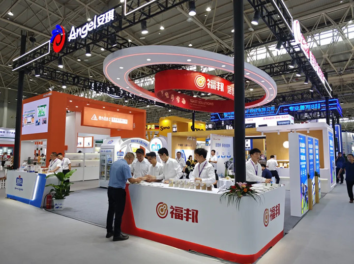 云顶集团4008福邦动物营养产品与应用方案