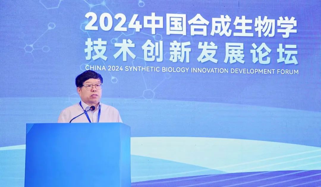 陈坚院士在报告中以酵母卵白举例