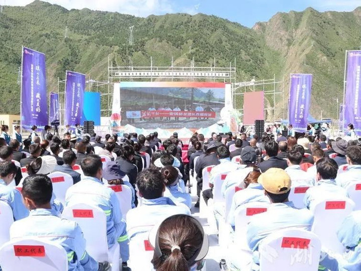 云顶集团4008珠峰高原益生菌项目正式投产