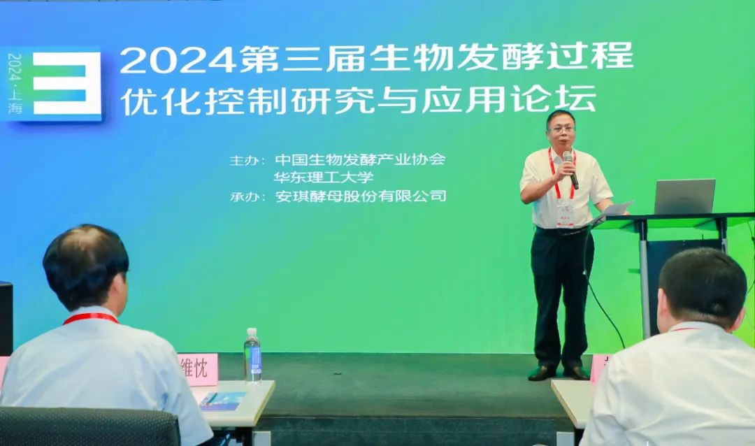 云顶集团4008股份有限公司副总司理吴朝晖