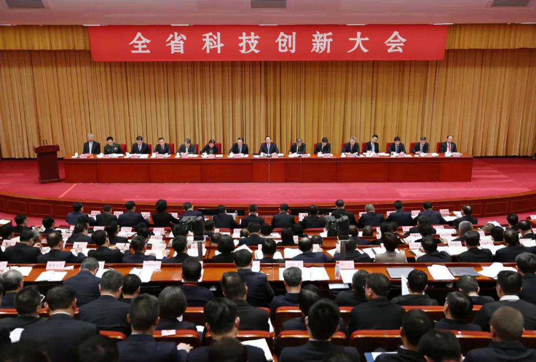 云顶集团4008(中国)官方网站