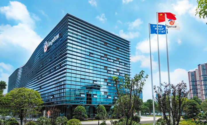 云顶集团4008研发综合体大楼