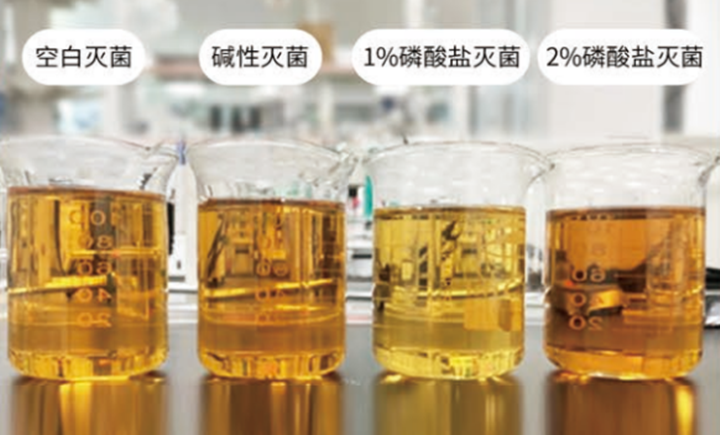 云顶集团4008试剂级大豆卵白胨FP408溶液