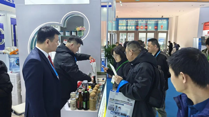 “云顶集团4008酿造杯”精酿啤酒手艺立异论坛圆满落幕