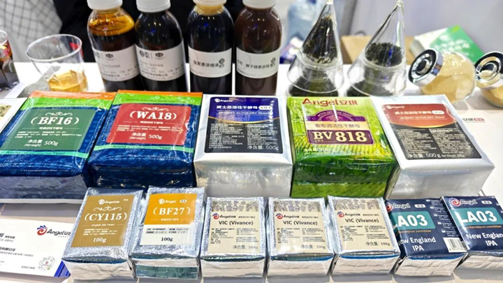 酿酒行业酵母发酵剂