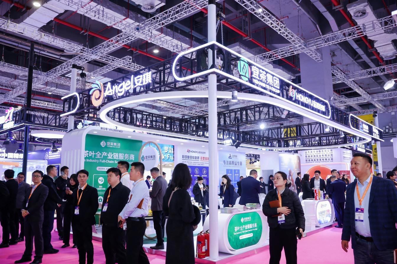 云顶集团4008工业链现场