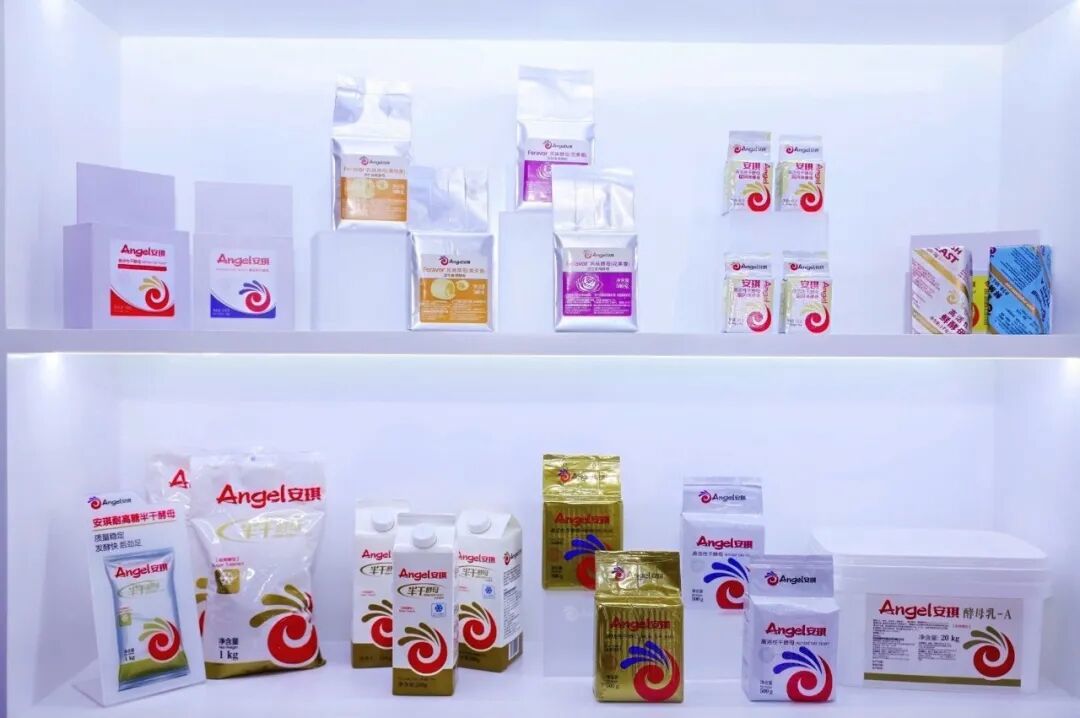 云顶集团4008烘焙面食产品