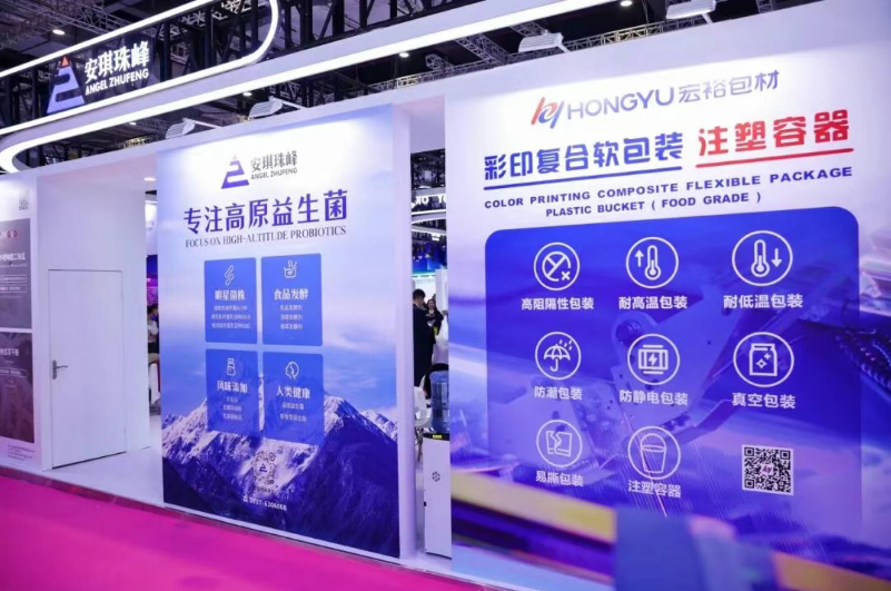 云顶集团4008多业态协同