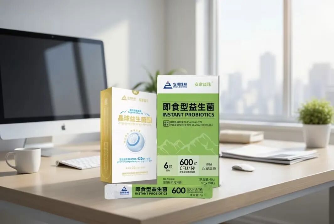 即食型益生菌及晶球益生菌