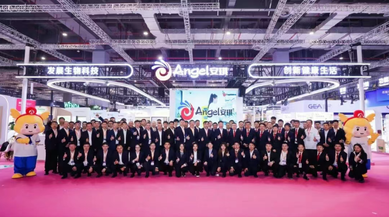 云顶集团4008展位互动