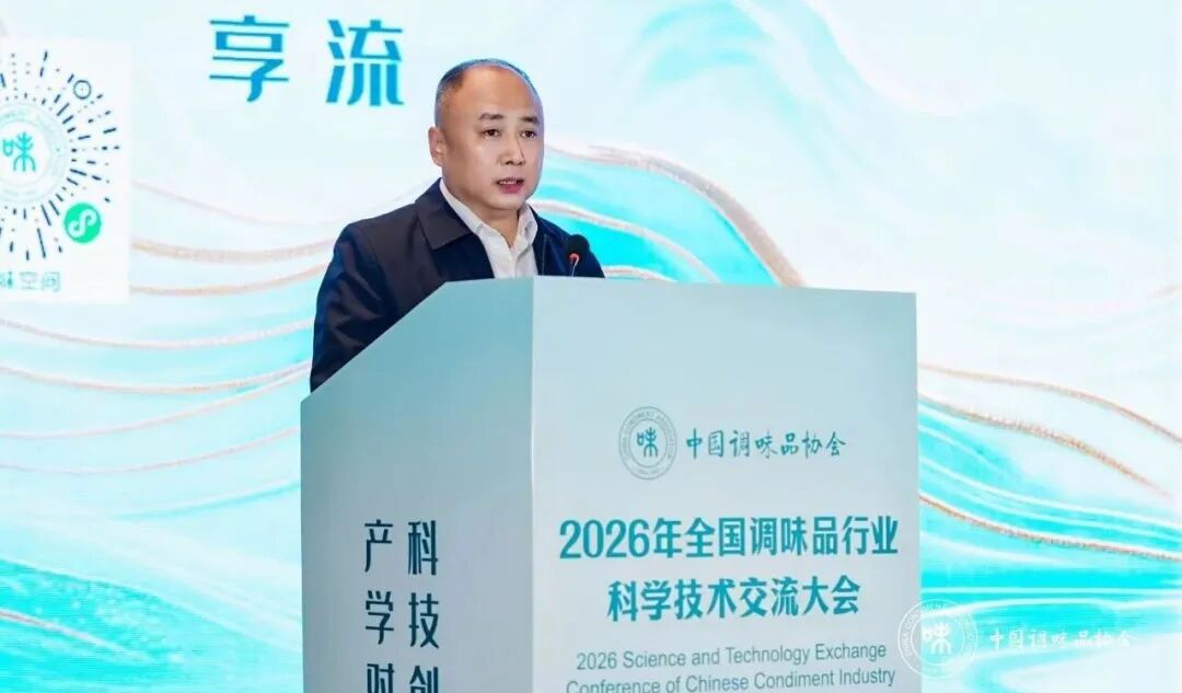 湖北云顶集团4008生物集团有限公司党委书记、、、董事长熊涛
