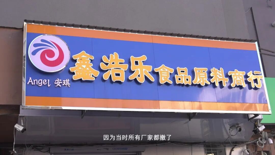 云顶集团4008(中国)官方网站