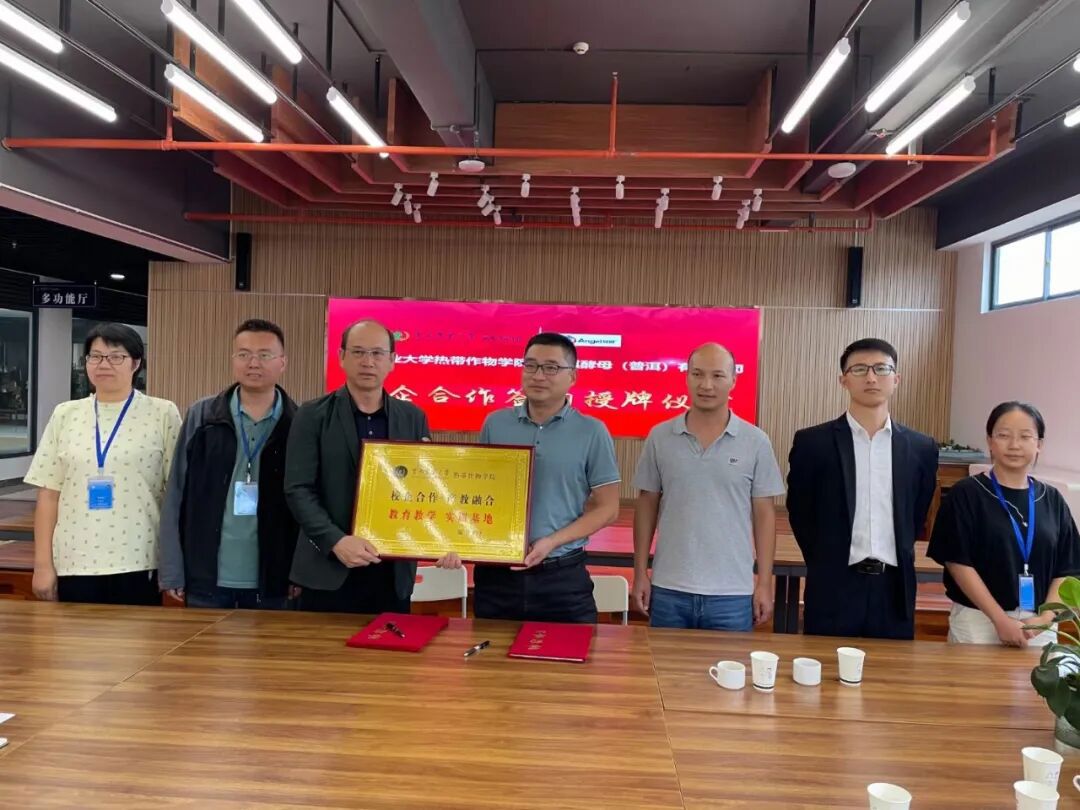与职业院校？瓜嘀