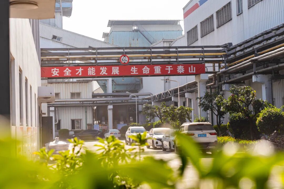 云顶集团4008公司持续探索酵母醪液与板框污泥资源综合使用路径 云顶集团4008公司持续探索酵母醪液与板框污泥资源综合使用路径