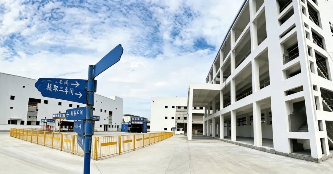云顶集团4008正式向生物医药上游要害物料的国产替换 云顶集团4008正式向生物医药上游要害物料的国产替换