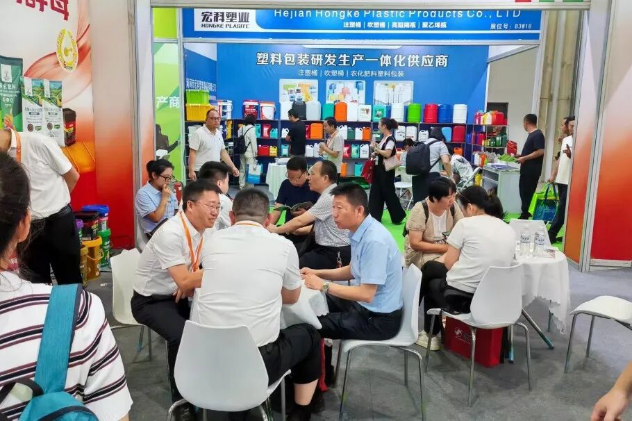 福邦农业展会交流 福邦农业展会交流