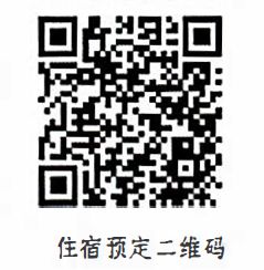 b1e112eee9b7bf2f b1e112eee9b7bf2f