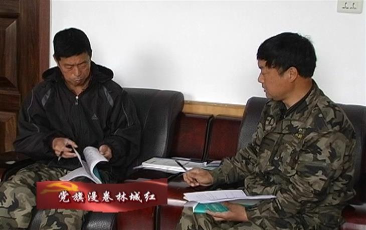 伟德BETVlCTOR网页版(1946)官网登录入口