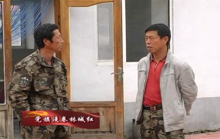 伟德BETVlCTOR网页版(1946)官网登录入口