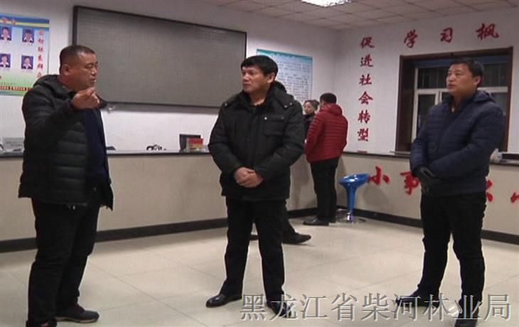 伟德BETVlCTOR网页版社区治理效劳中心