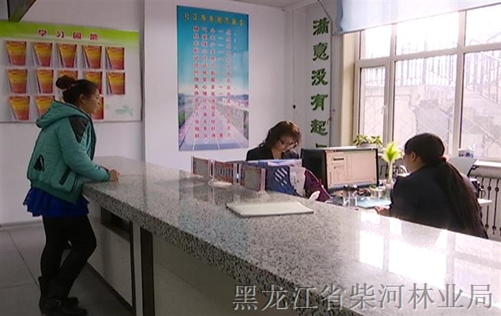 伟德BETVlCTOR网页版社区治理效劳中心