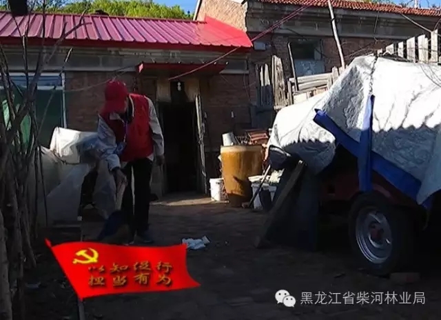 伟德BETVlCTOR网页版(1946)官网登录入口