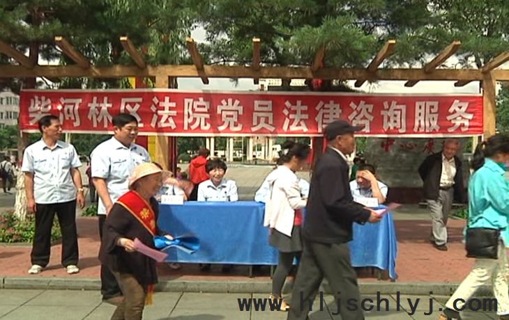 伟德BETVlCTOR网页版(1946)官网登录入口