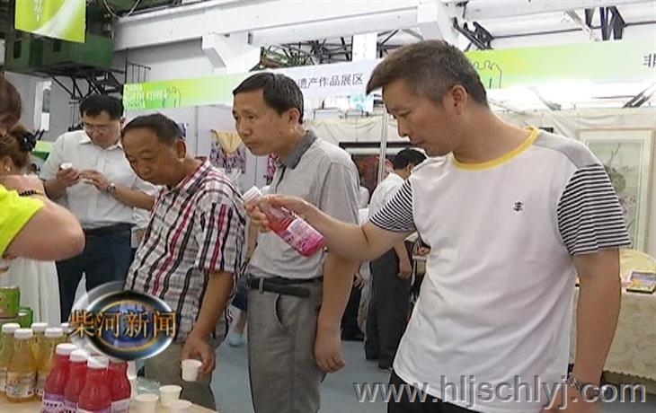 伟德BETVlCTOR网页版林业局经销公司