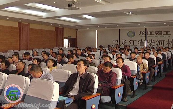 伟德BETVlCTOR网页版林业局机关党委