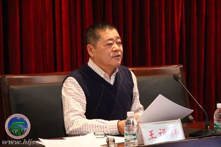 伟德BETVlCTOR网页版林业局举行党的十八届六中全会精神专题向导报告会