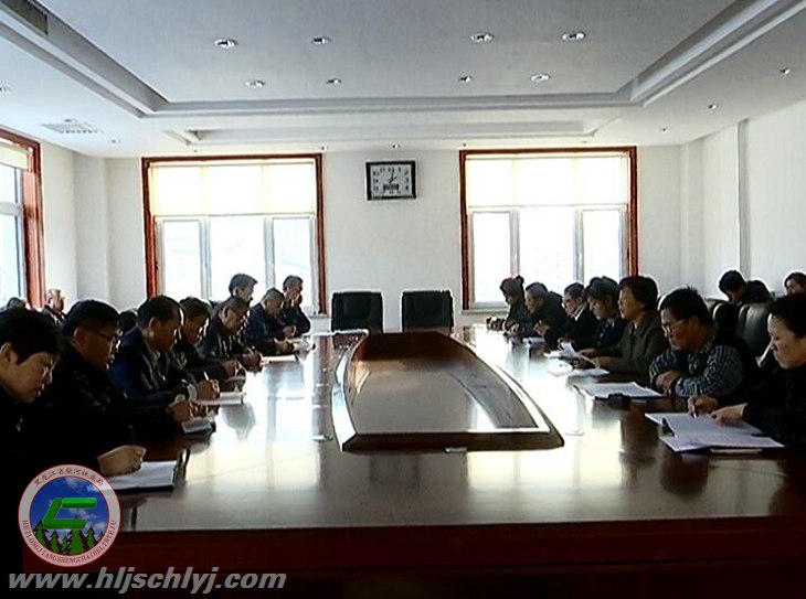伟德BETVlCTOR网页版林业局体贴下一代事情聚会
