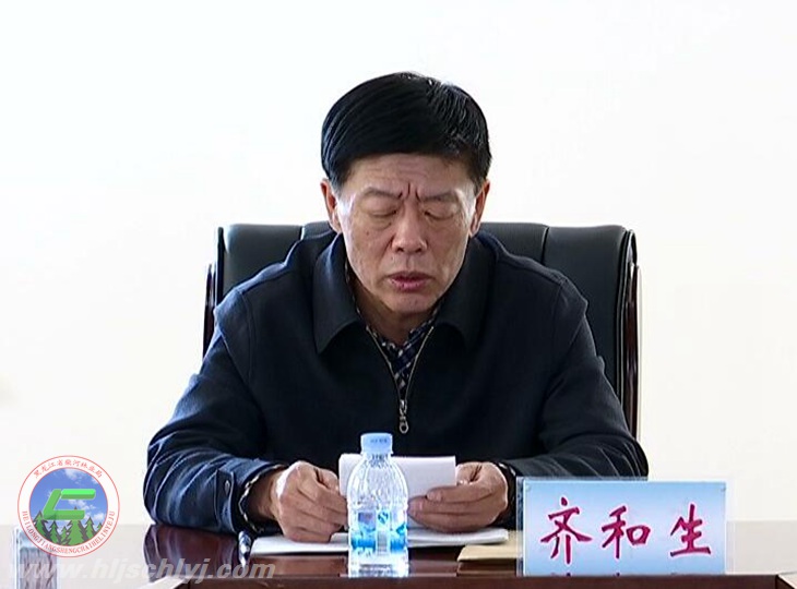伟德BETVlCTOR网页版(1946)官网登录入口