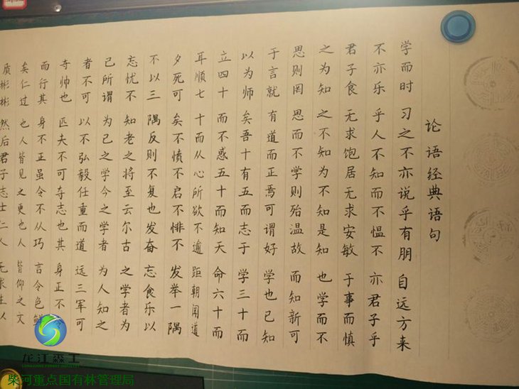伟德BETVlCTOR网页版(1946)官网登录入口