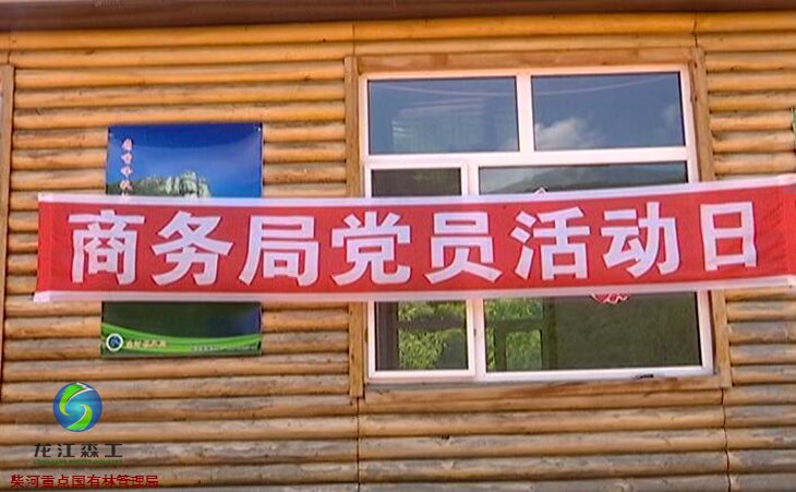 伟德BETVlCTOR网页版(1946)官网登录入口