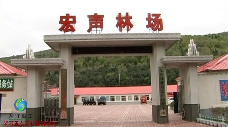 伟德BETVlCTOR网页版(1946)官网登录入口