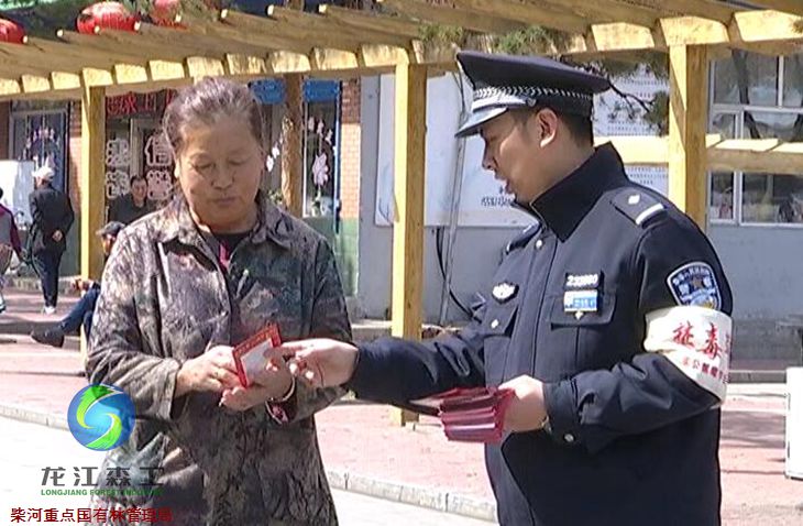 伟德BETVlCTOR网页版(1946)官网登录入口