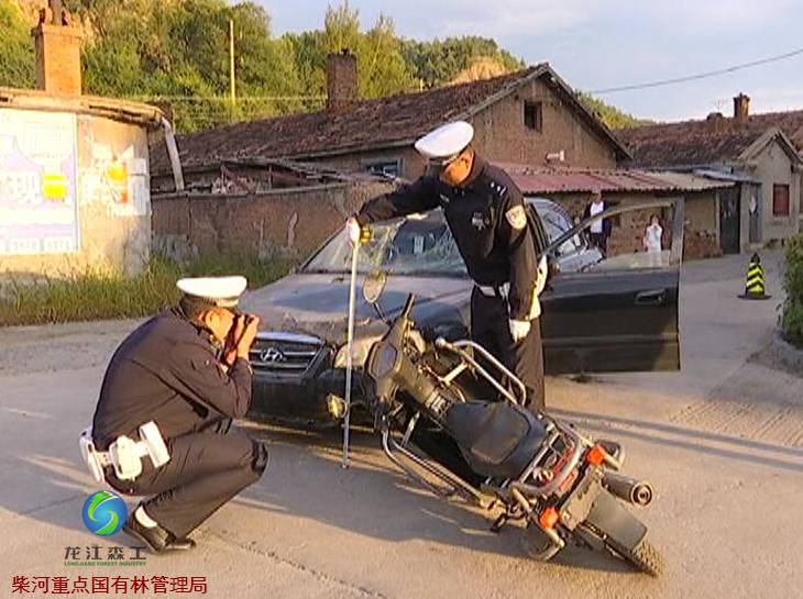 伟德BETVlCTOR网页版(1946)官网登录入口