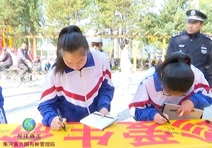 伟德BETVlCTOR网页版(1946)官网登录入口