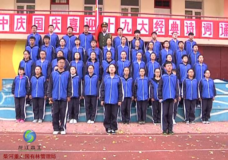 伟德BETVlCTOR网页版(1946)官网登录入口