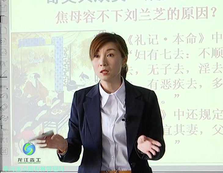 伟德BETVlCTOR网页版(1946)官网登录入口