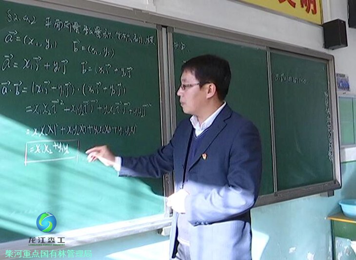 伟德BETVlCTOR网页版(1946)官网登录入口