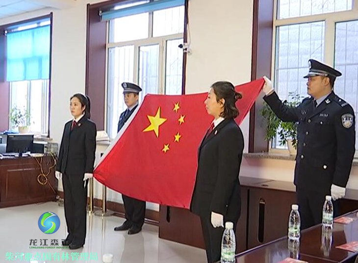 伟德BETVlCTOR网页版(1946)官网登录入口