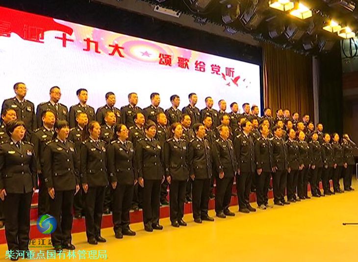 伟德BETVlCTOR网页版(1946)官网登录入口