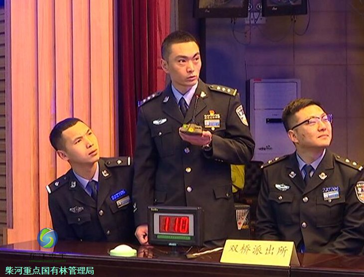 伟德BETVlCTOR网页版(1946)官网登录入口