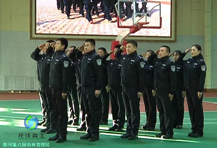 伟德BETVlCTOR网页版(1946)官网登录入口