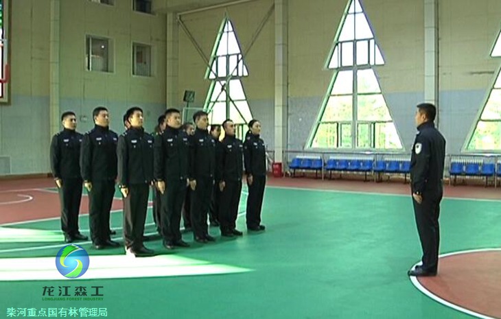 伟德BETVlCTOR网页版(1946)官网登录入口